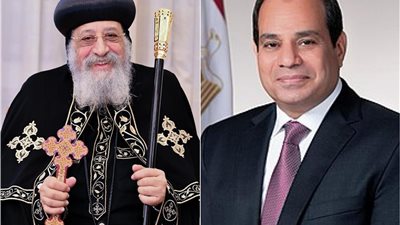 البابا تواضروس الثانى يهنئ الرئيس السيسي بعيد الفطر المبارك