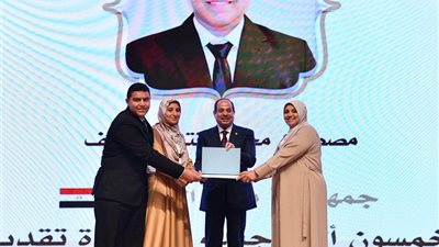 أسرة من سجين الكوم تفوز بجائزة الأسرة القرآنية فى احتفال ليلة القدر