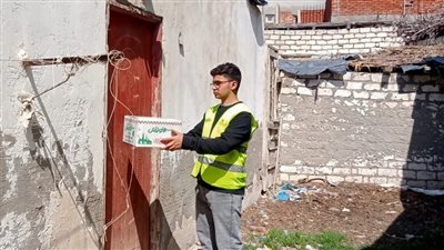  الأورمان تنتهي من توزيع مليون كرتونة مواد غذائية بجميع قرى ومراكز محافظات الجمهورية المختلفة