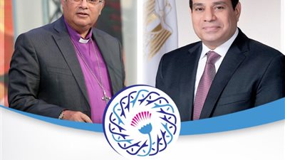 رئيس الكنيسة الإنجيلية يهنئ الرئيس عبدالفتاح السيسي والشعب المصري بعيد الفطر المبارك