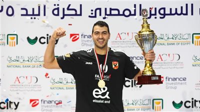 عبد الرحمن فيصل نجم يد الأهلي يقترب من الانتقال لباريس سان جيرمان