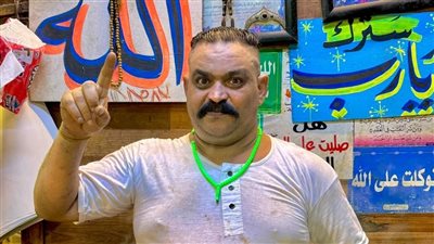 «الجملي هو أملي» .. رحيل مفاجيء لـ إبراهيم الطوخى ملك السمين فى المطرية 