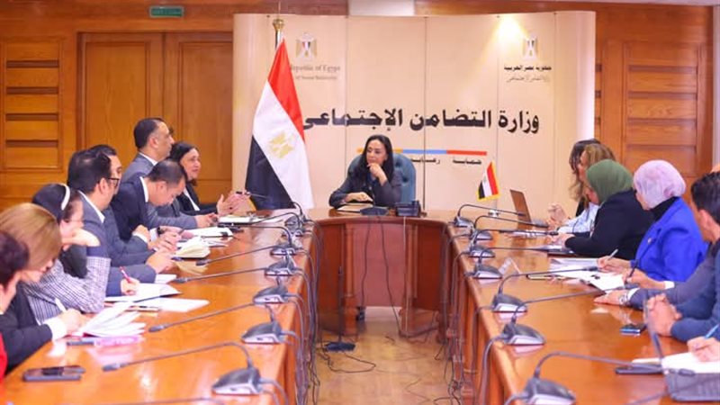 وزيرة التضامن الاجتماعي