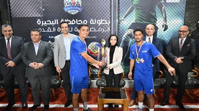 محافظ البحيرة تشهد نهائي الدورة الرمضانية لكرة القدم| صور