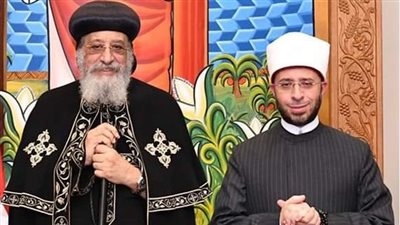 الكنائس المصرية تقدم التهنئة لوزير الأوقاف بمناسبة عيد الفطر المبارك