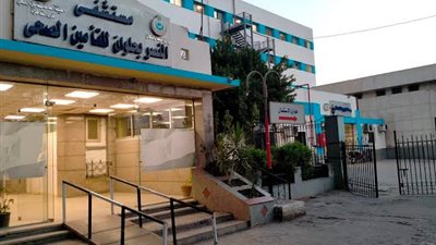 مريض بدرجة بلطجى.. مشادة كلامية فى النصر للتأمين الصحى تنتهى بـ  «ارتجاج فى المخ »