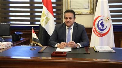  محضر رسمي... وزير الصحة يتابع حادث الاعتداء على مدير عيادة النصر