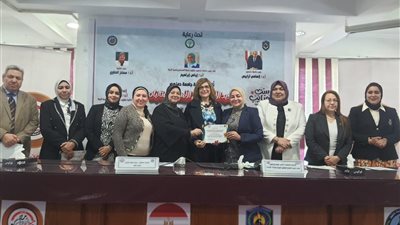 جامعة دمنهور تكرم الأمهات المثاليات ونائبات مجلس النواب|صور