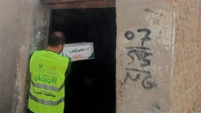 الإنتهاء من توزيع 18 ألف كرتونة رمضان بقرى ونجوع محافظة الفيوم