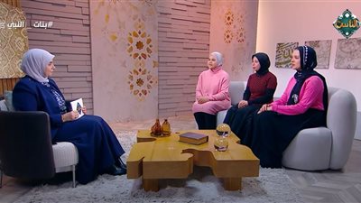 هل البنت الجدعة دائمة التعرض للاستغلال؟.. عضو الأزهر العالمي تحذر (فيديو)