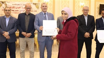 رئيس شركة مياه الفيوم يكرم ٧٥ من حفظة القرآن الكريم