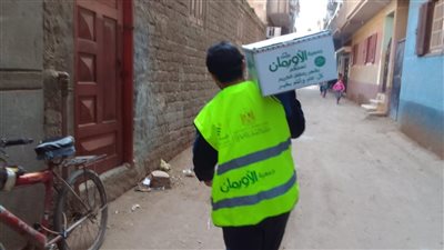 جمعية الأورمان تنتهى من توزيع 15 الف كرتونة رمضان بمختلف قرى الدقهلية