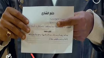 محمد رمضان يحقق حلم سيدة في حلقة اليوم من برنامجه 