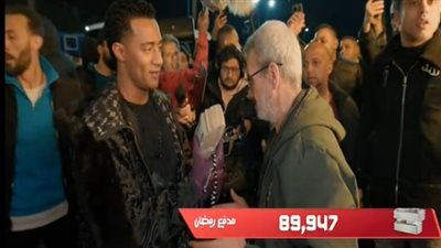 محمد رمضان يكرم بائع سبح بـ 100 ألف جنيه في 