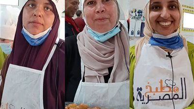 تحت شعار «بإيد بناتها» .. «نيوز روم» في جولة بـ«مطبخ المصرية» بالإسماعيلية