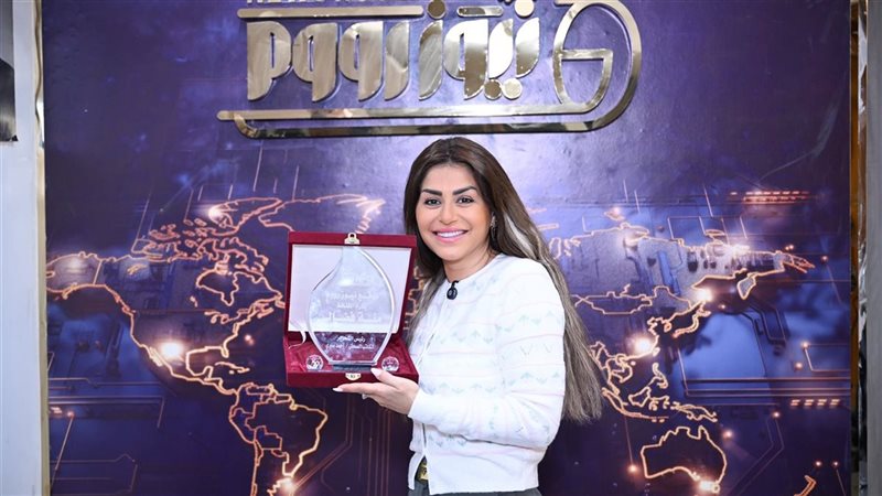 منة فضالي في ندوة