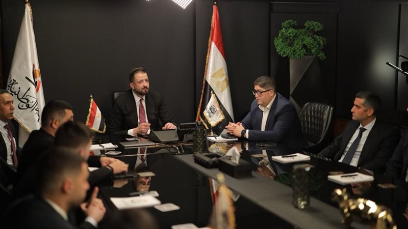 أمانة الشباب المركزية