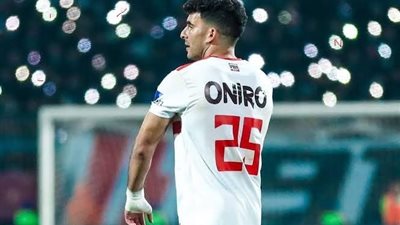 بأقدام زيزو.. الزمالك يواجه بيراميدز في نهائي كأس مصر بعد عبوره سيراميكا
