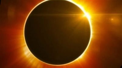 كسوف الشمس: الأطعمة الموصى بها والممنوعة وفقًا للأيورفيدا للحماية من الأشعة الضارة