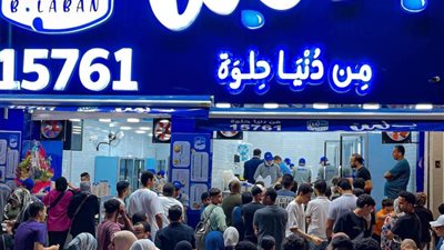 ننشر القصة الكاملة لإغلاق محلات بـ لبن في السعودية