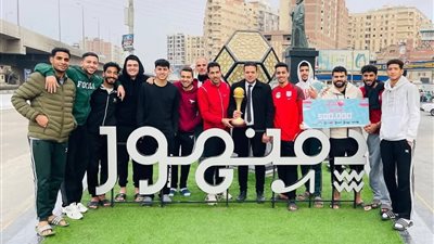 محافظ البحيرة تهنئ فريق شباب دمنهور للكرة الشراب لحصولهم على بطولة كأس مصر