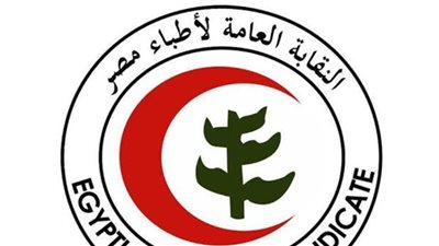 نقابة أطباء القاهرة تدين الاعتداء على طبيب بحلوان وتؤكد: لن نتسامح مع العنف ضد الطواقم الطبية