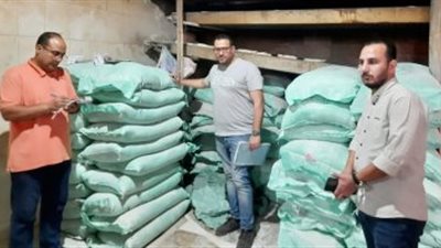 ضبط 17 طن دقيق مدعم قبل بيعهم بالسوق السوداء خلال 24 ساعة