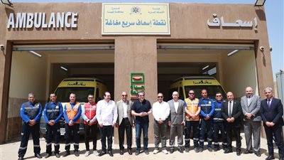 وزير الصحة يتفقد نقطة إسعاف سريع ووحدة مركز طب أسرة بمغاغة