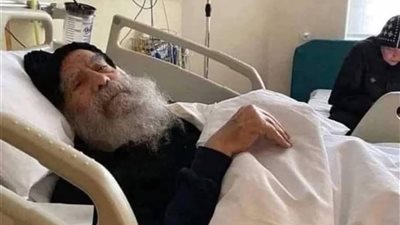   الكنيسة تنفى شائعات وفاة مطران البحيرة | بيان رسمي