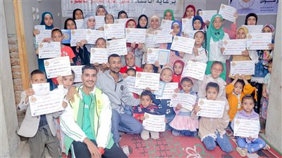 حزب الشعب الجمهوري بمركز قوص يكرم دفعة جديدة من حفظة القرآن الكريم في رمضان|صور