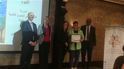 تعليم الفيوم يفوز في المسابقة الفنية للتوعية بمخاطر الهجرة غير الشرعية والبدائل الآمنة لعام 2025