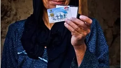 بالزيادة الجديدة.. موعد صرف معاشات تكافل وكرامة فى شهر إبريل 2025