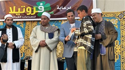 تكريم  200 من حفظة القرآن الكريم والأحاديث النبوية الشريفة بكفر شكر