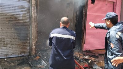 دون خسائر بشرية.. إخماد حريق اندلع في محل بقالة بسوهاج 