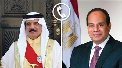 ملك البحرين يهنئ الرئيس السيسي بعيد الفطر المبارك| فيديو