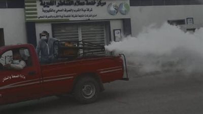 تكثيف أعمال المكافحة بالضباب استعدادا لإجازة عيد الفطر المبارك بالقليوبية 