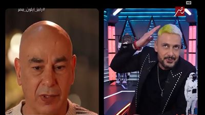 رامز جلال ساخرًا من حسام حسن: 