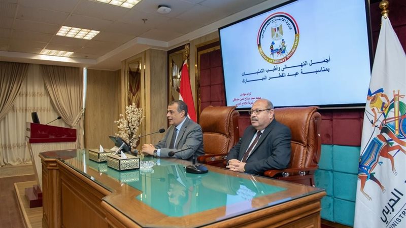 لقاء وزير الإنتاج