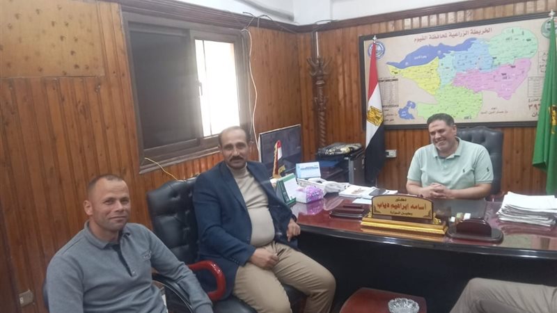  المركزية لحماية