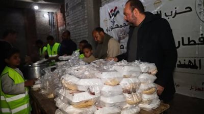 لليوم التاسع والعشرين.. حزب الشعب الجمهوري يواصل تنفيذ مبادرة 