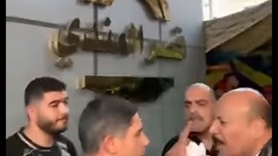 بسبب كلب.. القبض على أطراف مشاجرة مطعم قصر المندي بمصر الجديدة 