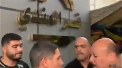 الأمن يكشف حقيقة فيديو «كلاب» قصر المندي فى مصر الجديدة 