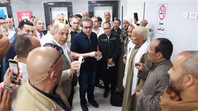 محمد فؤاد يصطدم بوزير الصحة في المنيا.. وحديث جانبي يحل أزمة تجاهل التمريض بمستشفى العدوة | خاص