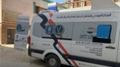 مفاجأة سارة للمواطنين.. قوافل الأحوال المدنية تجوب المحافظات وتيسر الخدمات الشرطية