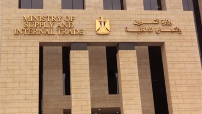 وزير التموين يتابع سير العمل بغرفة العمليات المركزية بالوزارة ومديريات التموين بالمحافظات