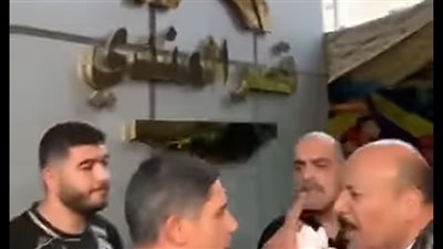 عمال قصر المندي بمصر الجديدة يعتدون على المواطنين| فيديو