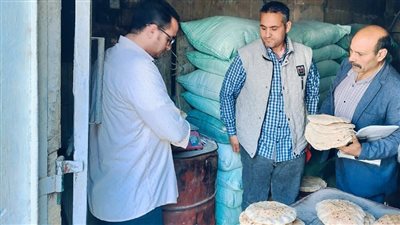 استعدادات مديرية التموين والتجارة الداخلية بالبحيرة لاستقبال عيد الفطر المبارك