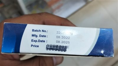 ضبط صيدلية تطمس الأسعار الرسمية لعبوات الأدوية بالفيوم | صور 