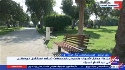 الزراعة: توجيهات مشددة للتعامل بصرامة مع المعتدين على الأراضي الزراعية |فيديو