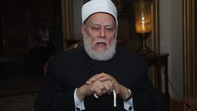 الدكتور علي جمعة: الاستقامة طريق الفلاح في الدنيا والآخرة (فيديو)